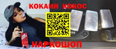mdma Волжск