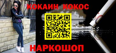mdma Волжск