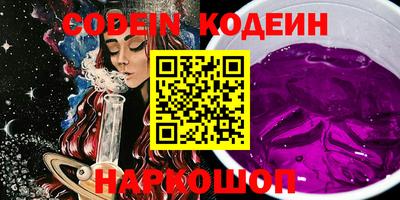 mdma Волжск