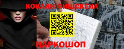mdma Волжск