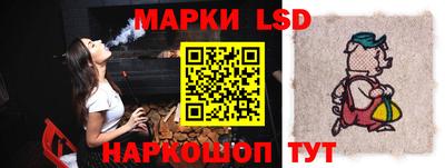 mdma Волжск