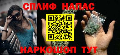 Альфа ПВП Назарово