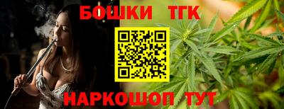 кокаин перу Волгодонск