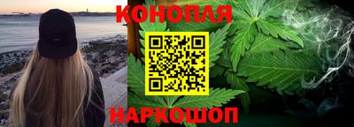 кокаин перу Волгодонск
