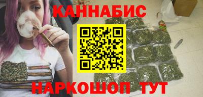трава Волжский