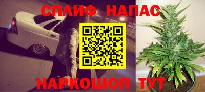 кокаин перу Волгодонск