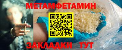 кокаин перу Волгодонск