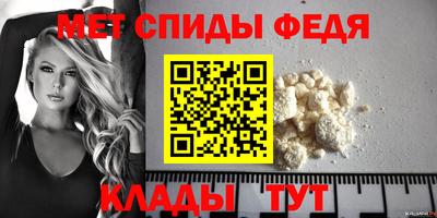 кокаин перу Волгодонск
