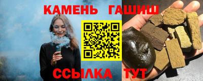 mdma Волжск