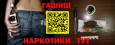 mdma Волжск