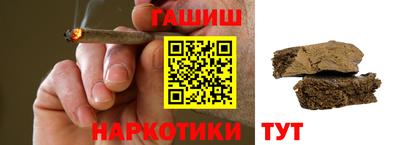 mdma Волжск