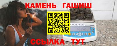 mdma Волжск