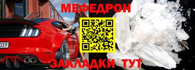 кокаин перу Волгодонск